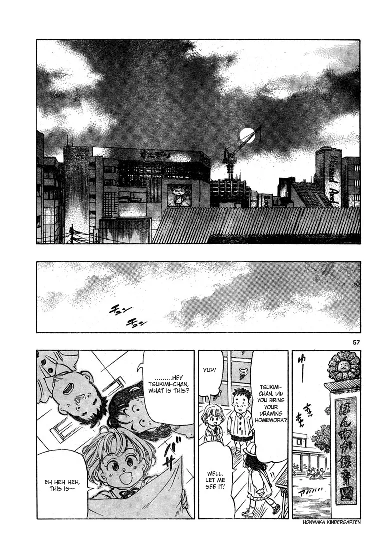 Read Kongou Banchou chapter 1 image 52 on Lezhin
