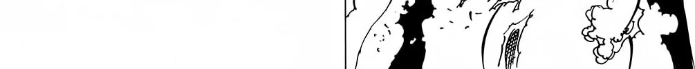 Read Kongou Banchou chapter 101 image 7 on Lezhin