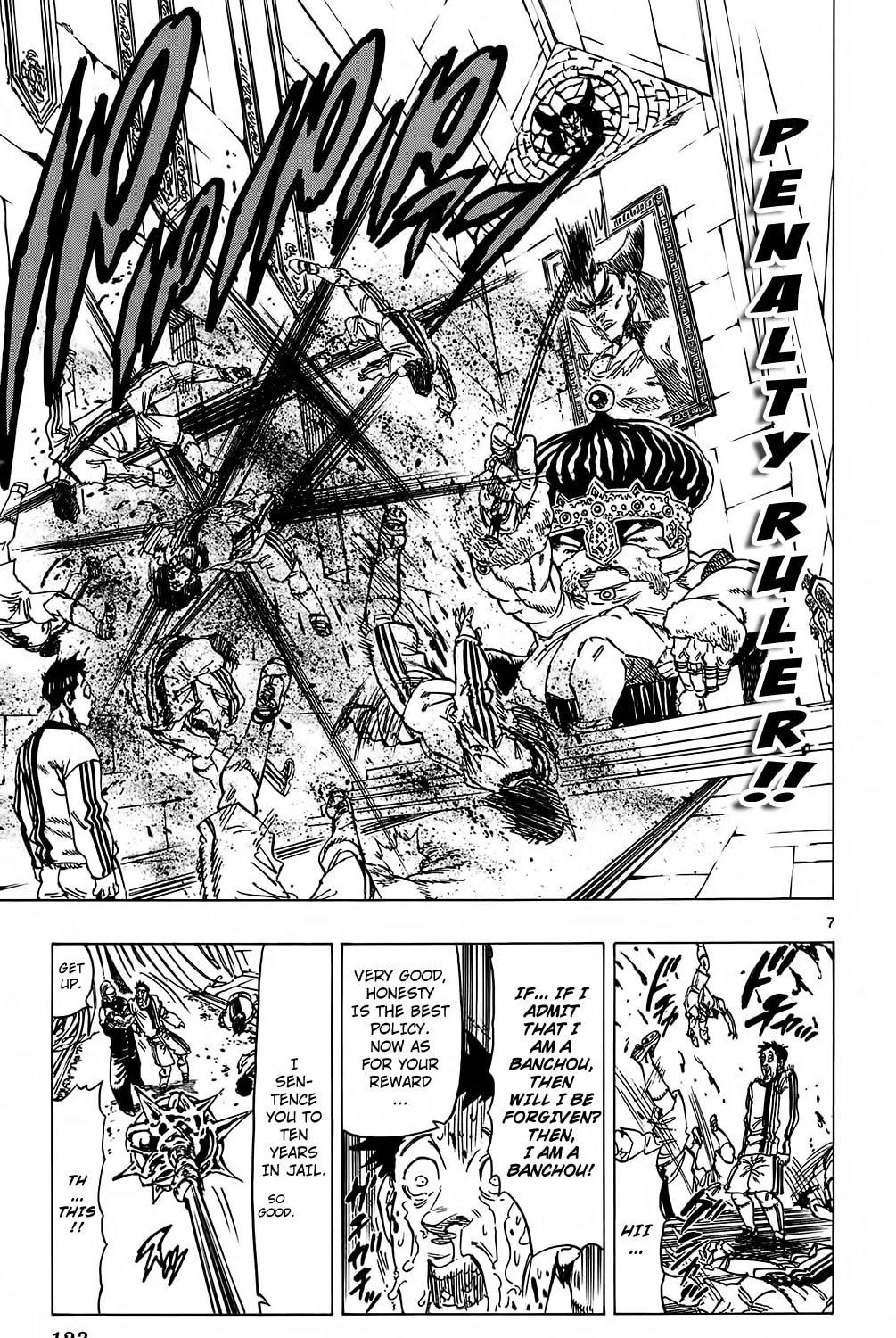Read Kongou Banchou chapter 102 image 12 on Lezhin