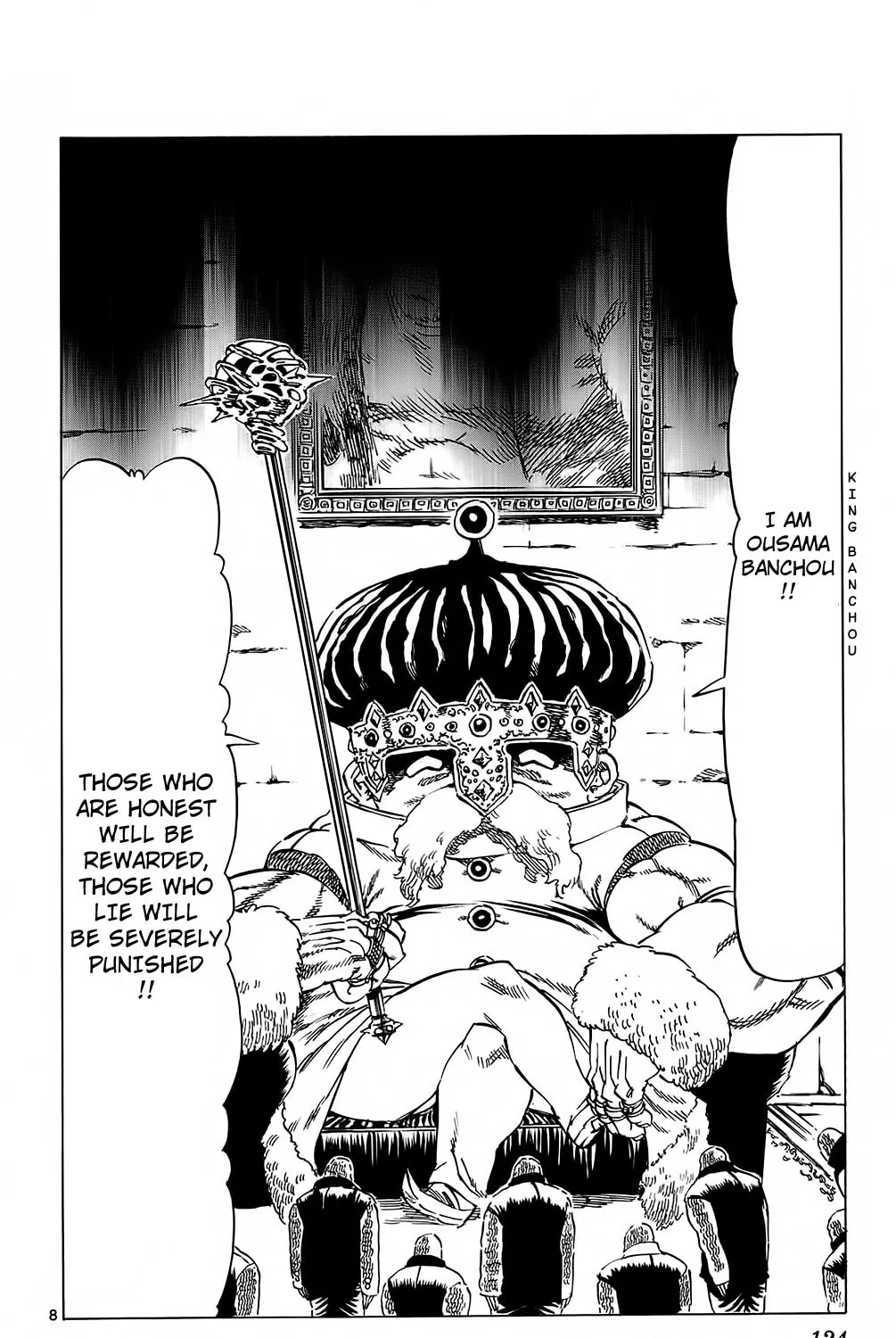 Read Kongou Banchou chapter 102 image 14 on Lezhin