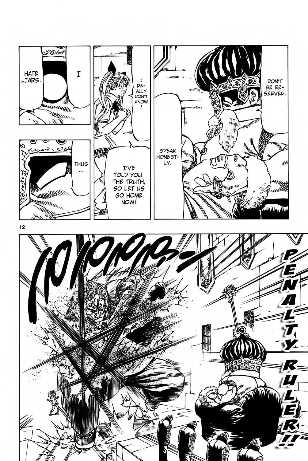 Read Kongou Banchou chapter 102 image 22 on Lezhin