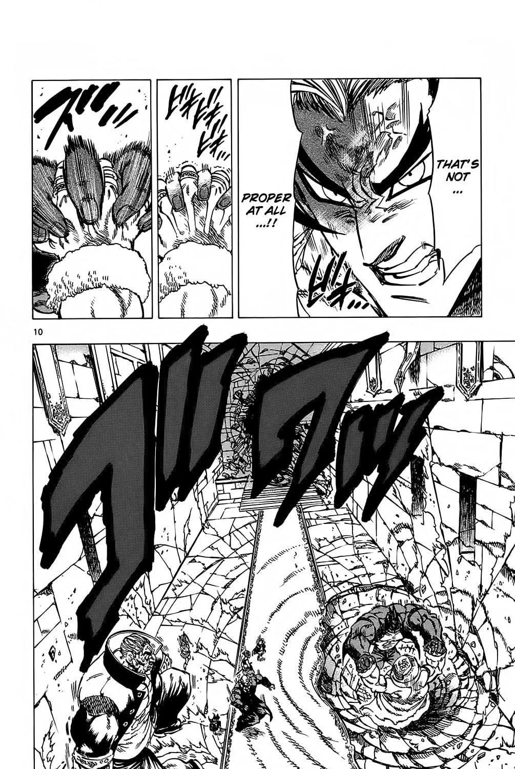 Read Kongou Banchou chapter 103 image 18 on Lezhin