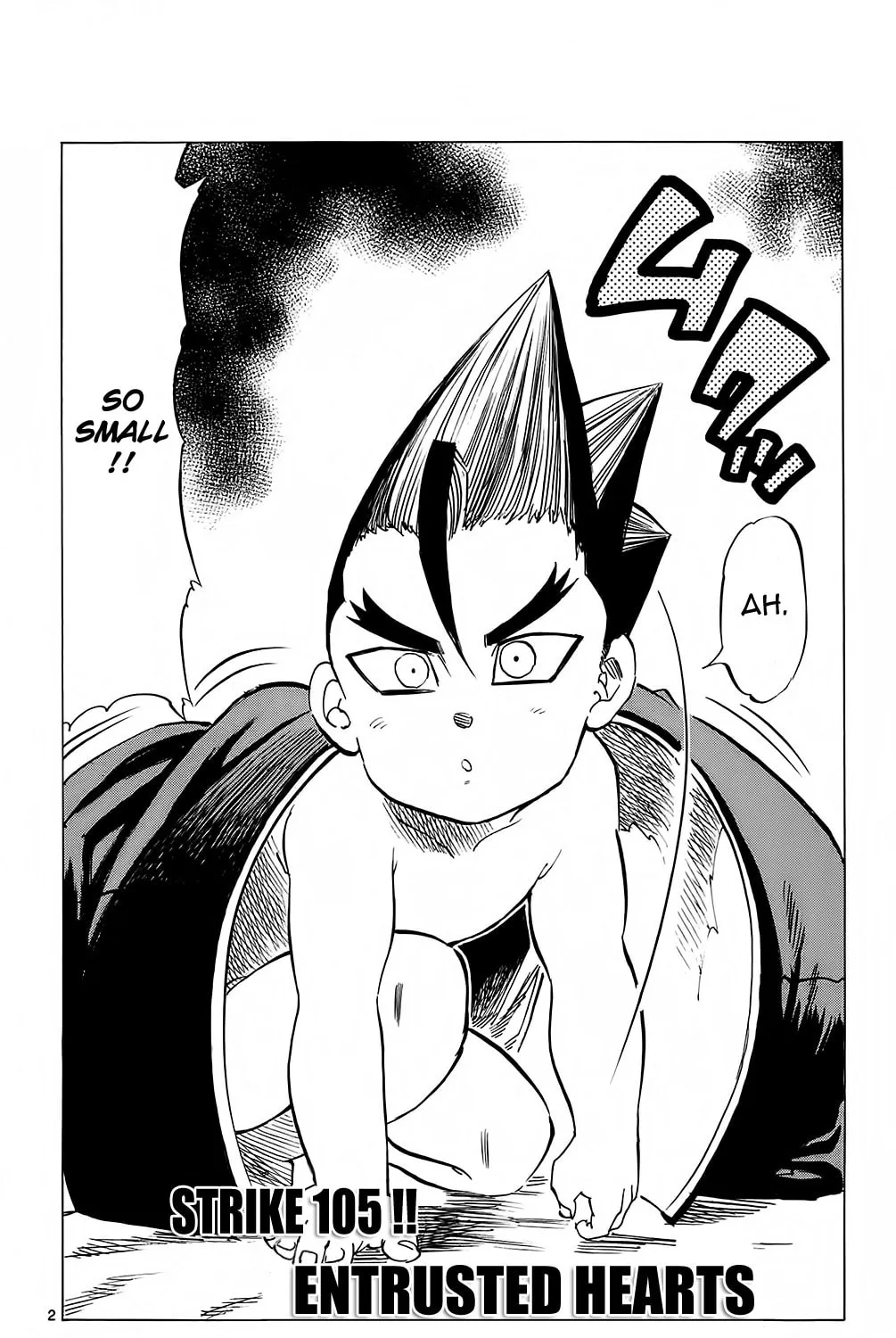 Read Kongou Banchou chapter 105 image 2 on Lezhin