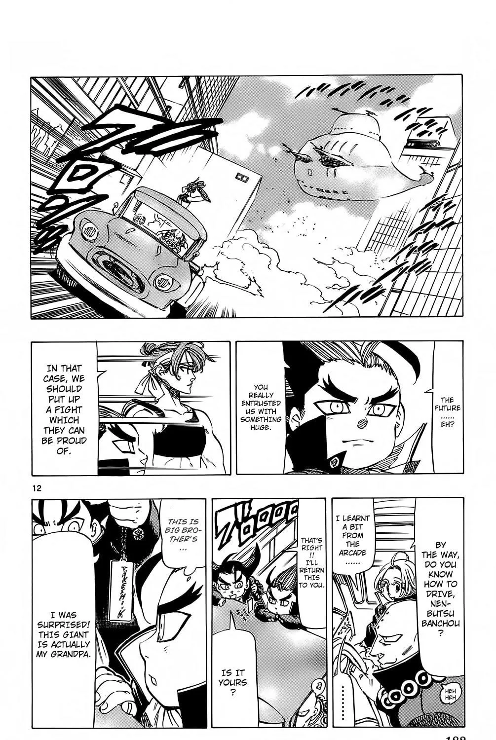 Read Kongou Banchou chapter 105 image 22 on Lezhin
