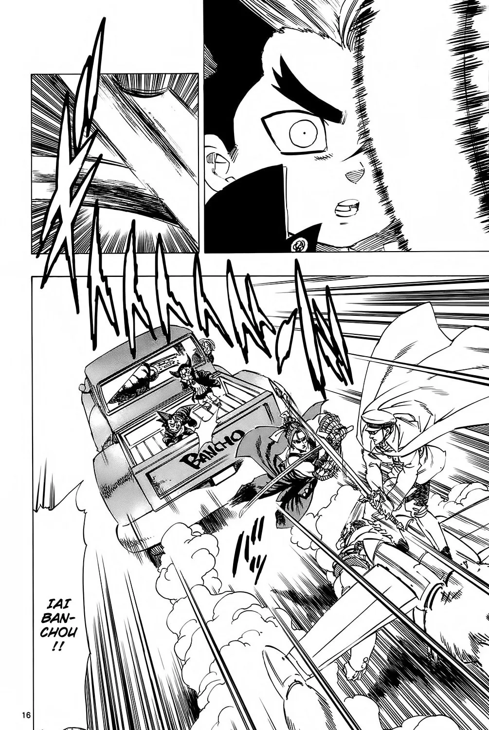 Read Kongou Banchou chapter 105 image 30 on Lezhin