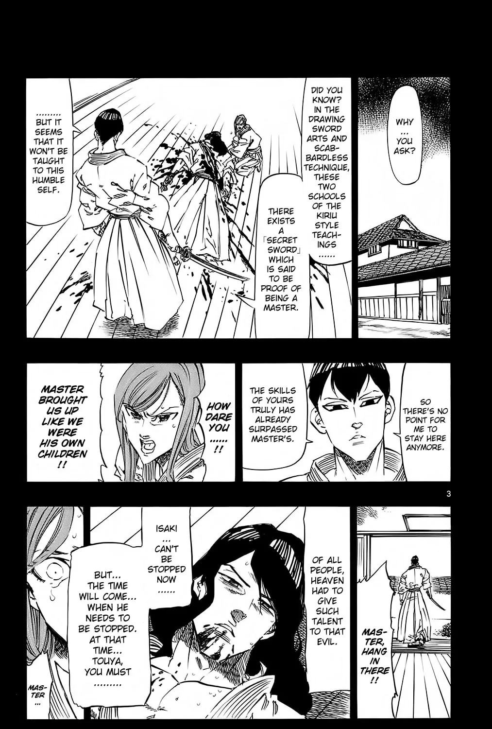 Read Kongou Banchou chapter 106 image 12 on Lezhin