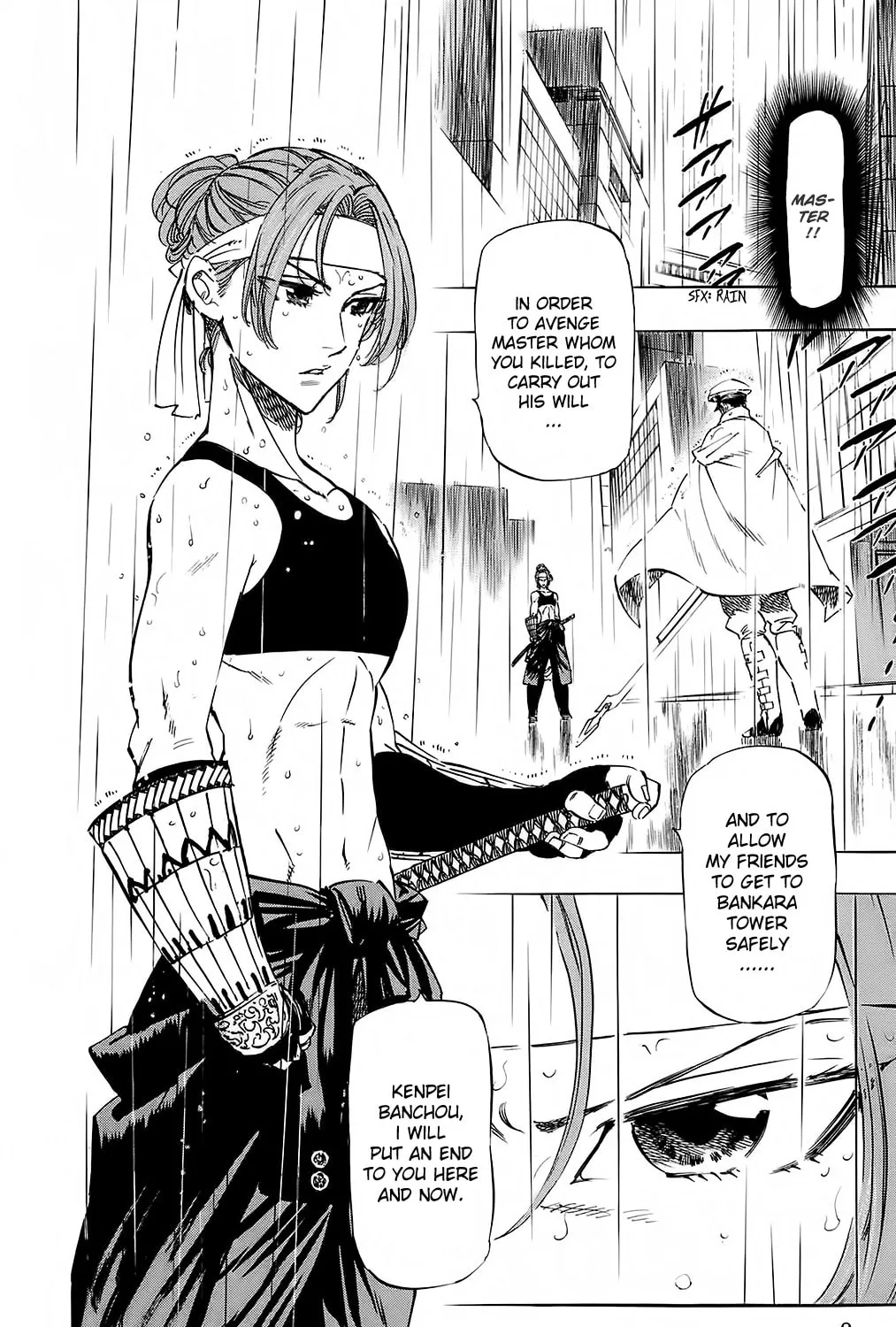 Read Kongou Banchou chapter 106 image 14 on Lezhin