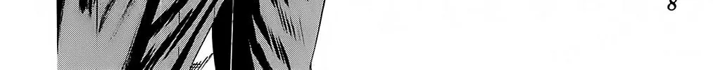 Read Kongou Banchou chapter 106 image 15 on Lezhin