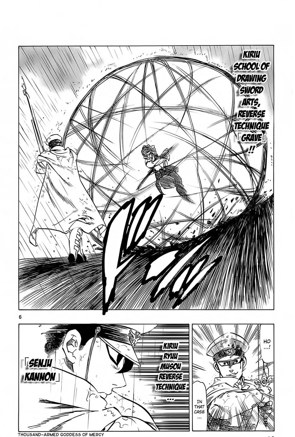 Read Kongou Banchou chapter 106 image 18 on Lezhin