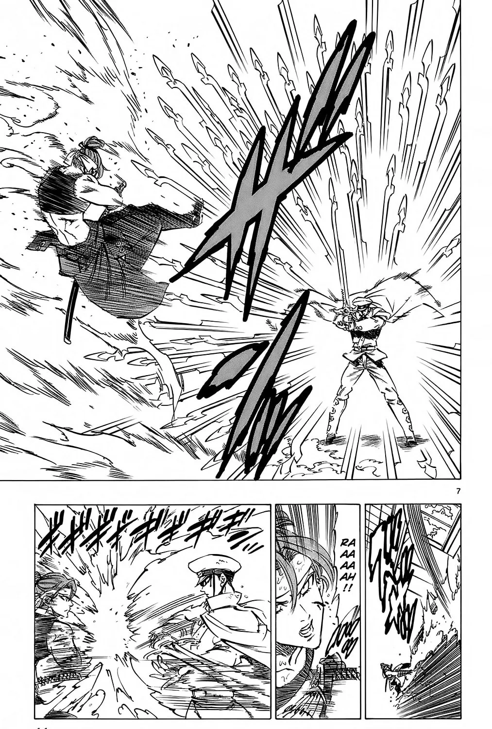 Read Kongou Banchou chapter 106 image 20 on Lezhin
