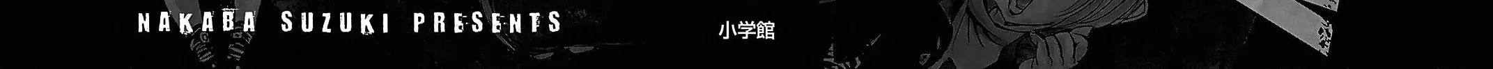 Read Kongou Banchou chapter 106 image 3 on Lezhin