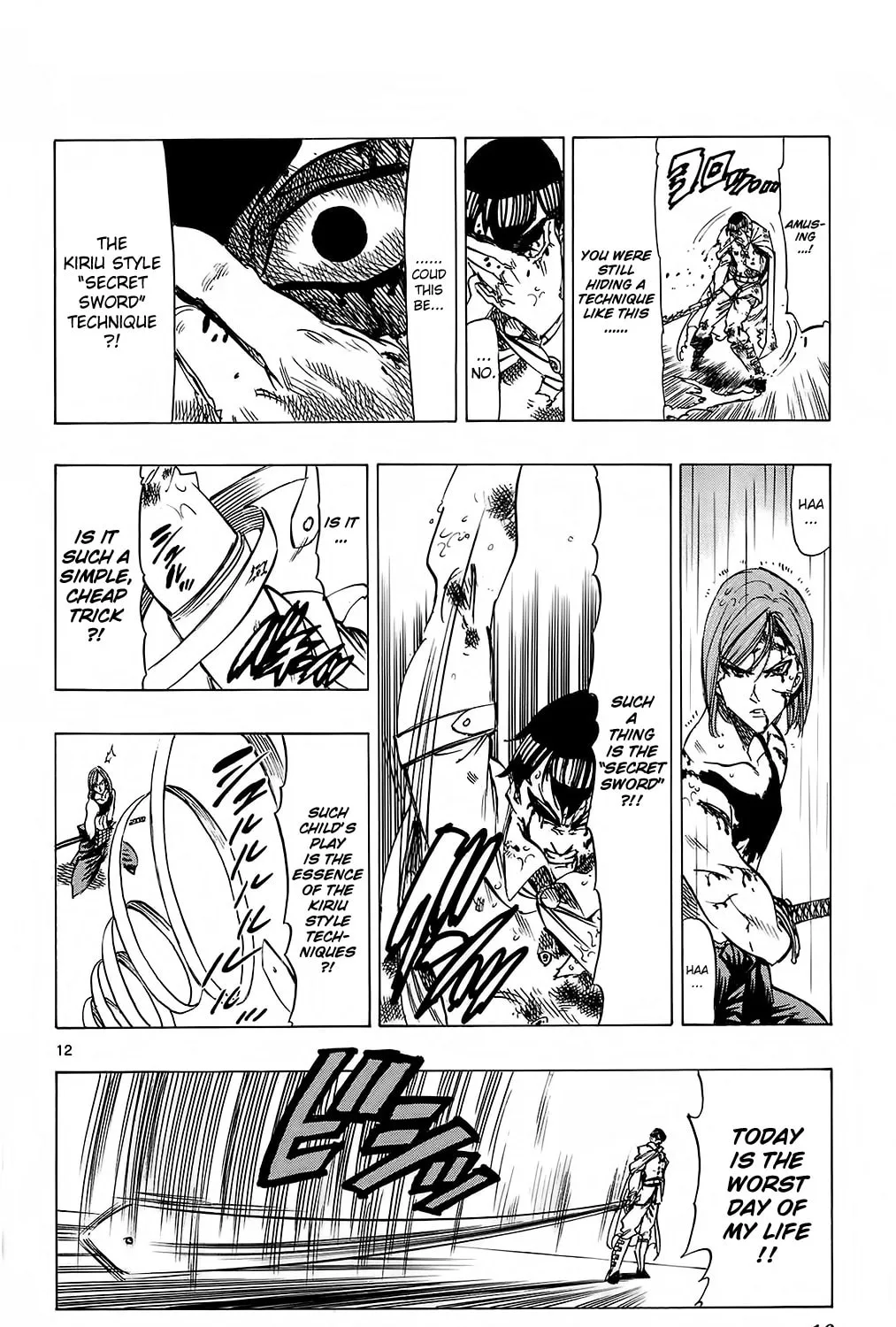 Read Kongou Banchou chapter 106 image 30 on Lezhin