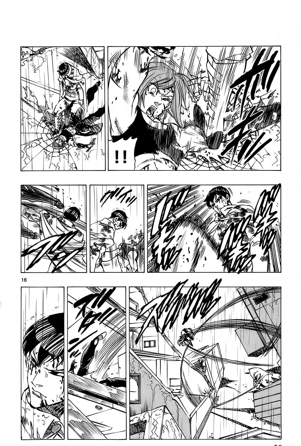 Read Kongou Banchou chapter 106 image 36 on Lezhin