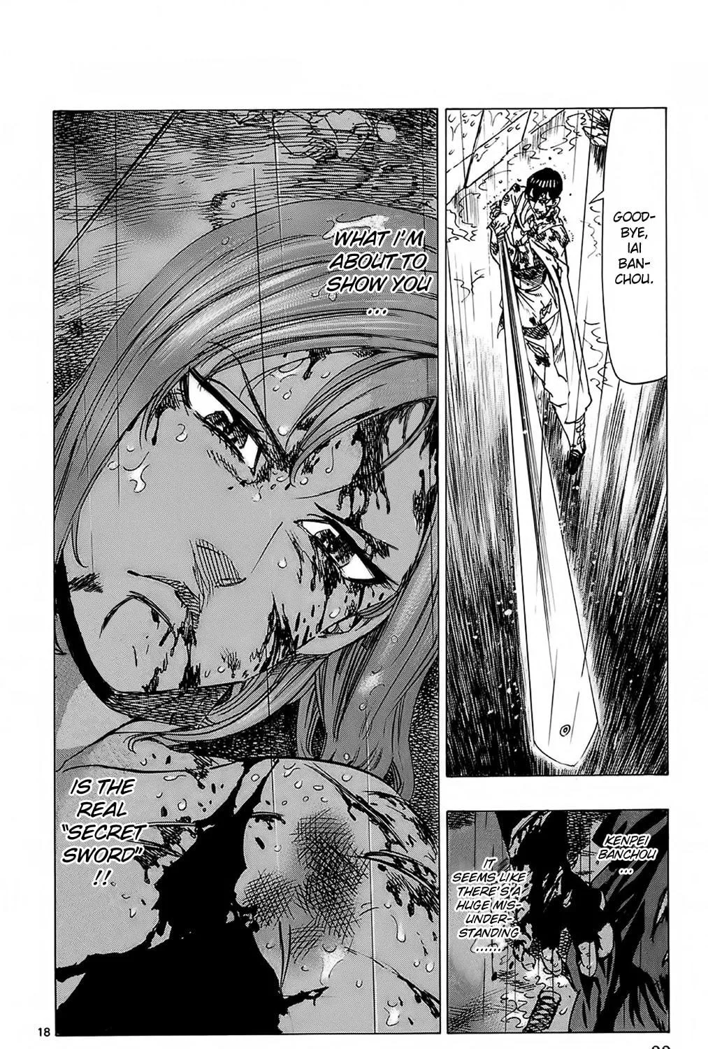 Read Kongou Banchou chapter 106 image 40 on Lezhin