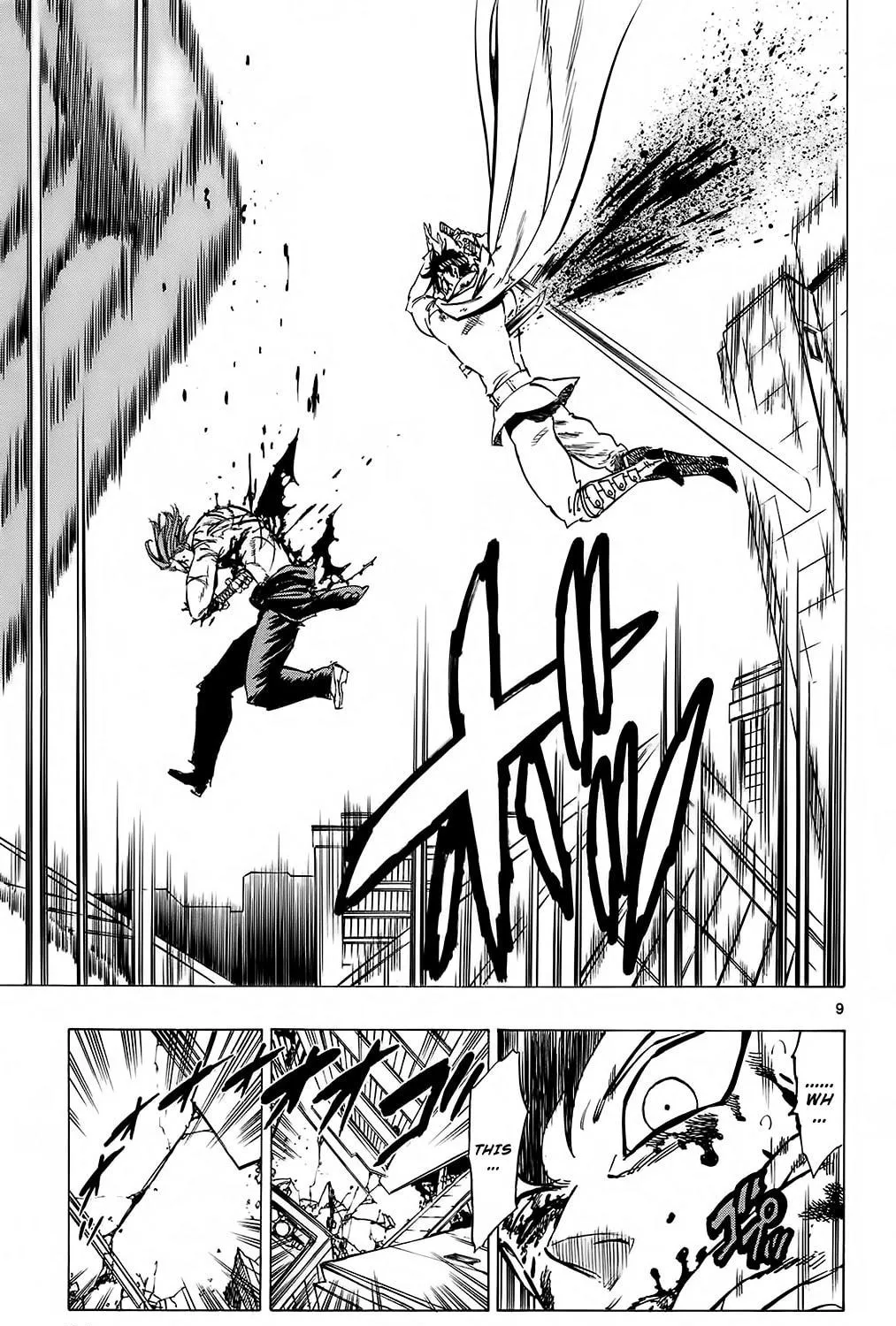 Read Kongou Banchou chapter 107 image 16 on Lezhin