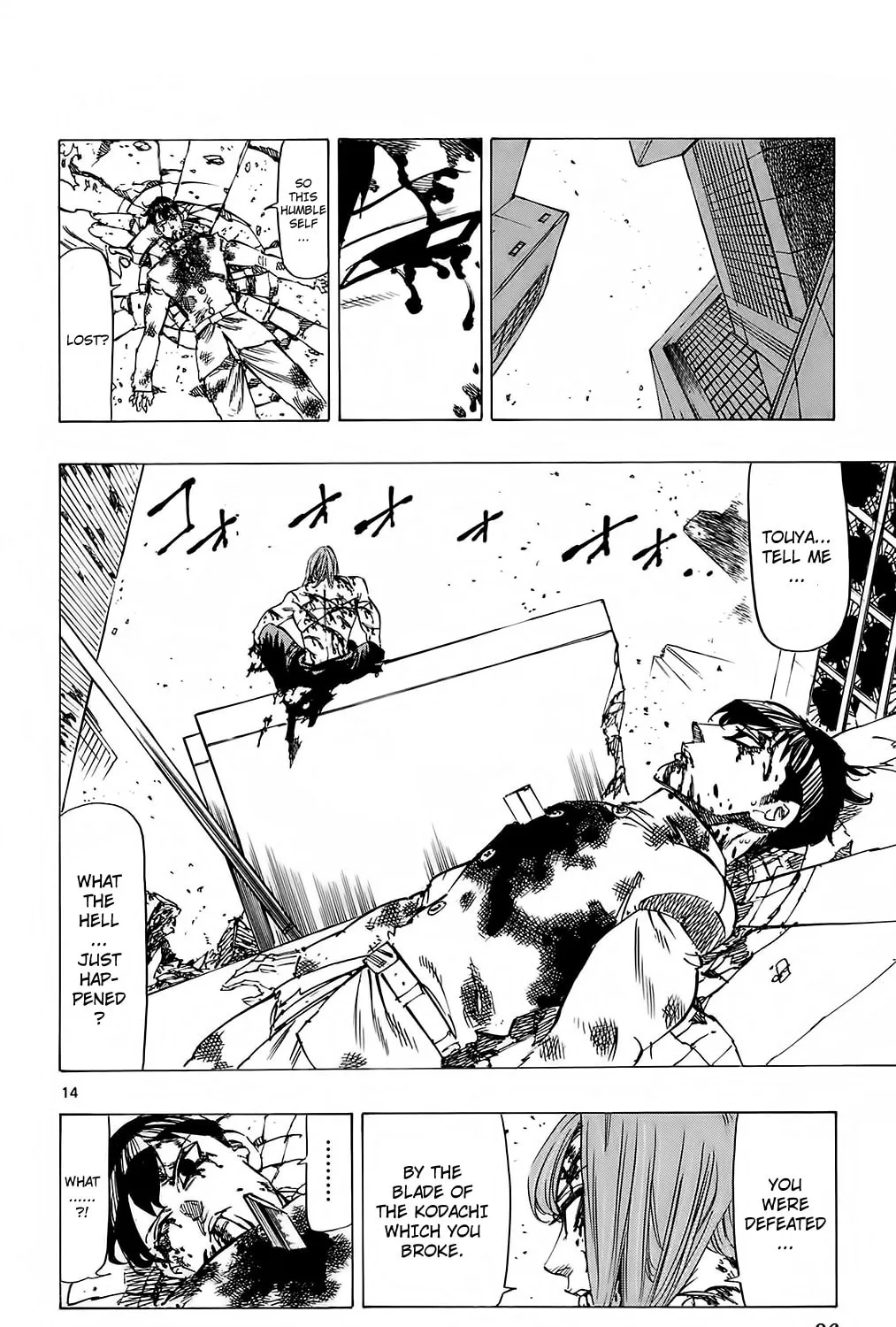 Read Kongou Banchou chapter 107 image 26 on Lezhin