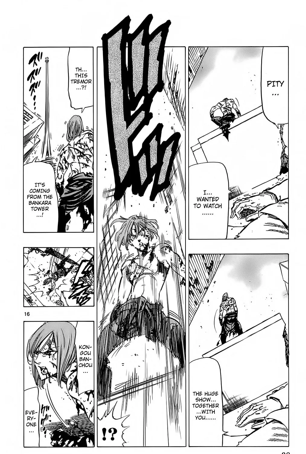Read Kongou Banchou chapter 107 image 30 on Lezhin