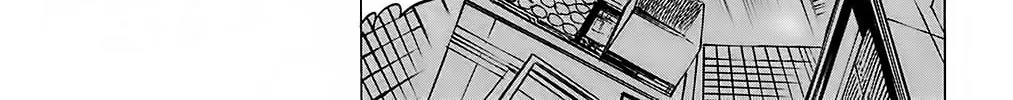 Read Kongou Banchou chapter 107 image 7 on Lezhin