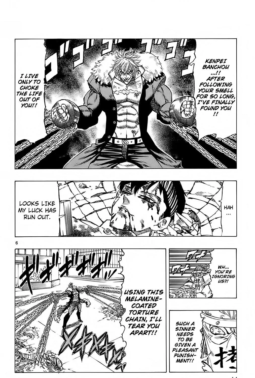 Read Kongou Banchou chapter 108 image 10 on Lezhin