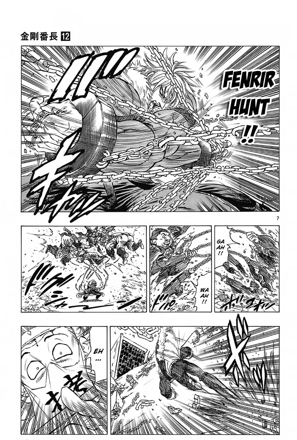 Read Kongou Banchou chapter 108 image 12 on Lezhin