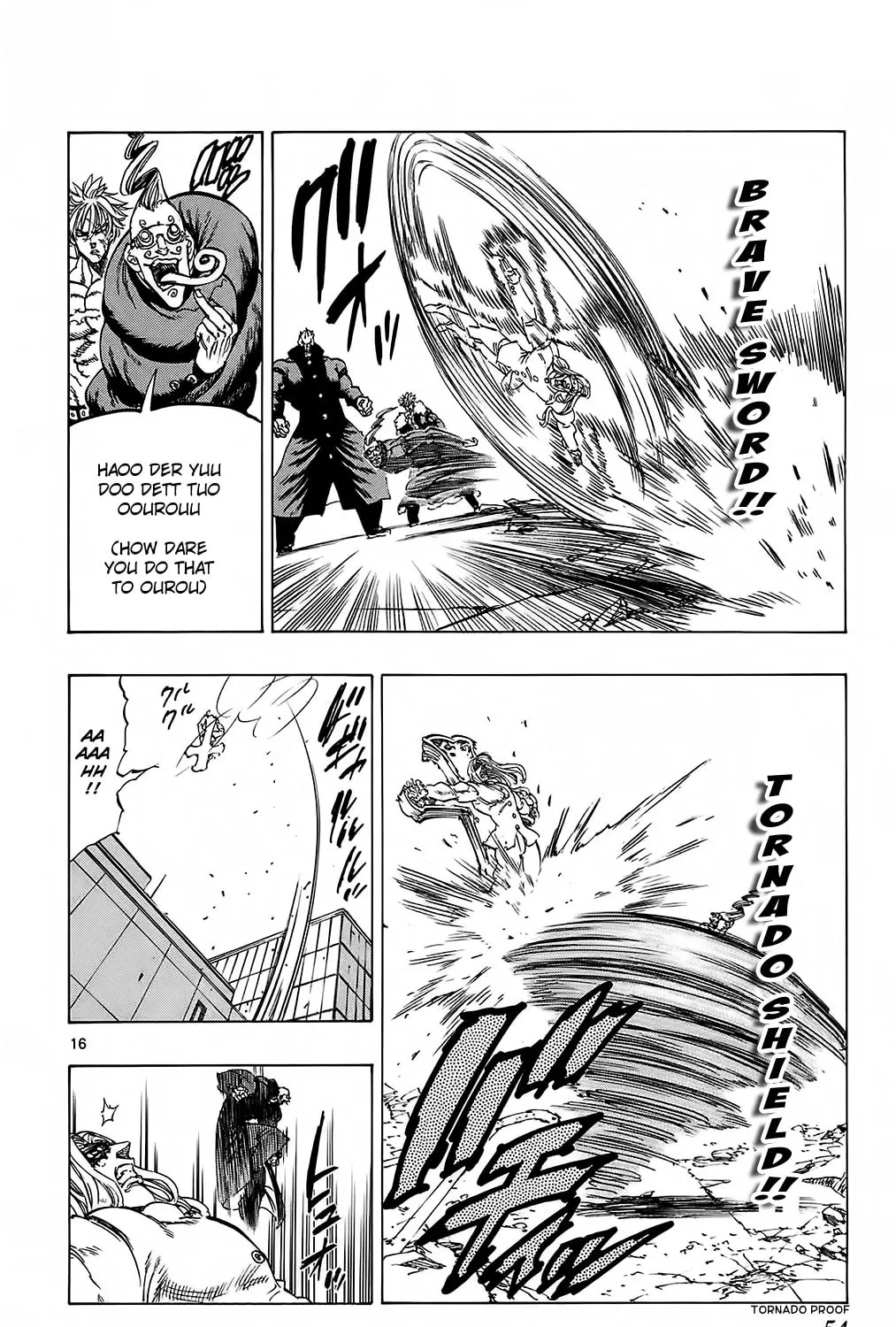 Read Kongou Banchou chapter 108 image 30 on Lezhin