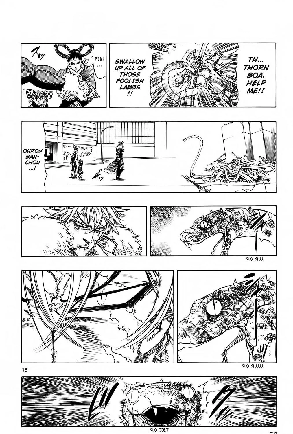 Read Kongou Banchou chapter 108 image 34 on Lezhin