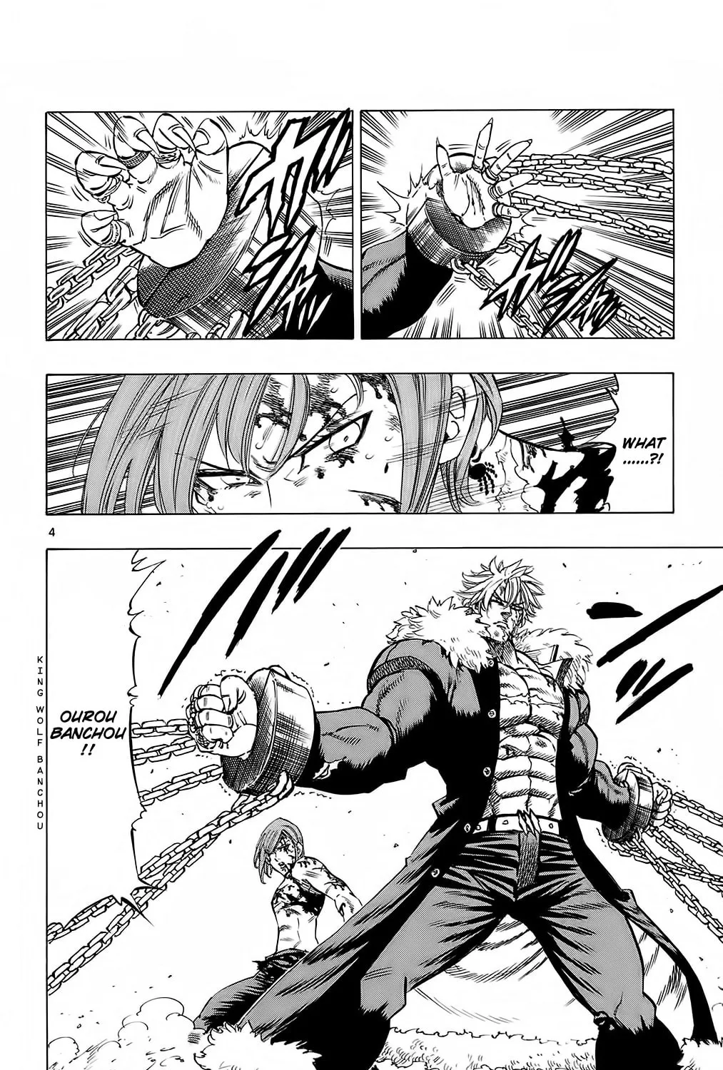 Read Kongou Banchou chapter 108 image 6 on Lezhin
