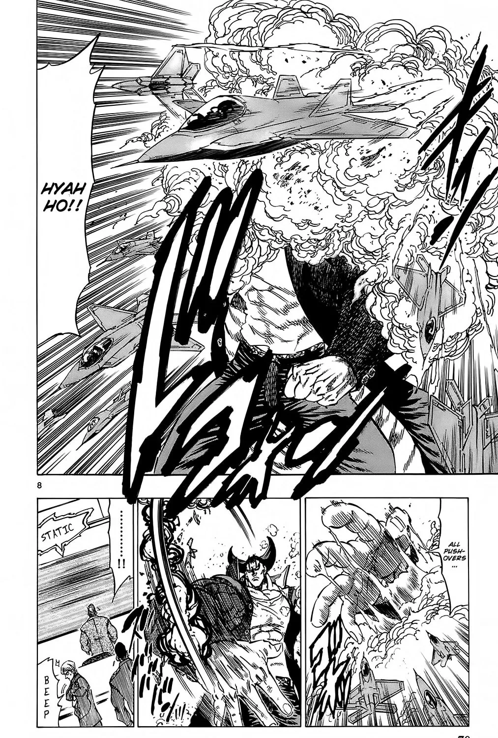 Read Kongou Banchou chapter 109 image 12 on Lezhin