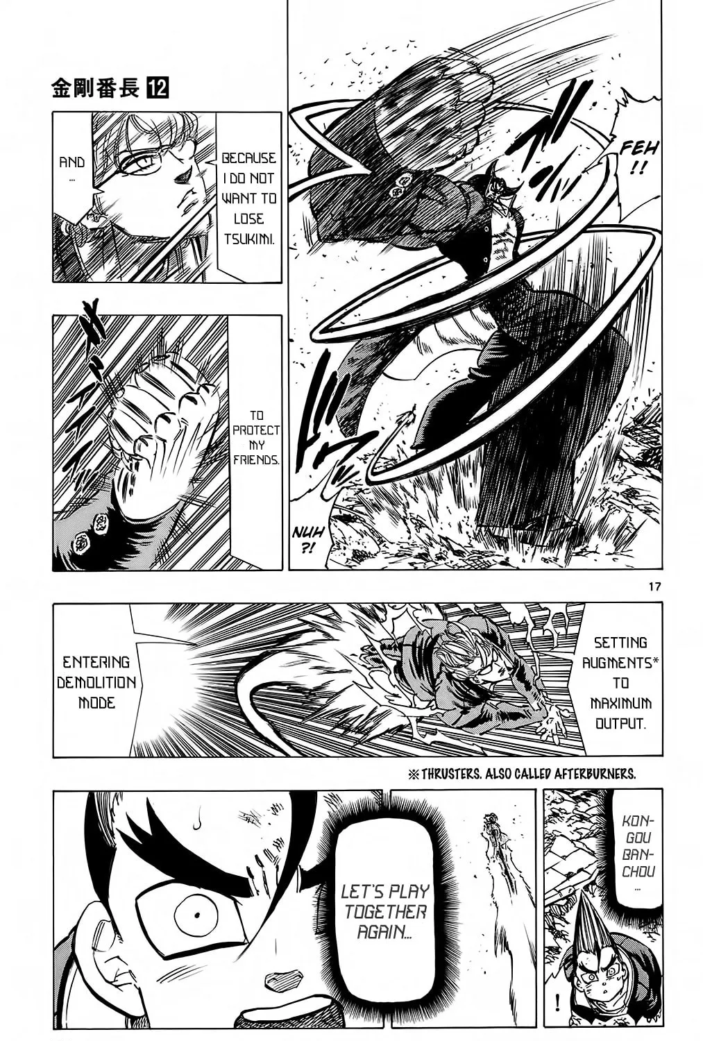 Read Kongou Banchou chapter 109 image 30 on Lezhin