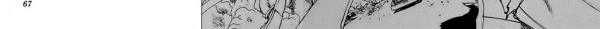 Read Kongou Banchou chapter 109 image 7 on Lezhin