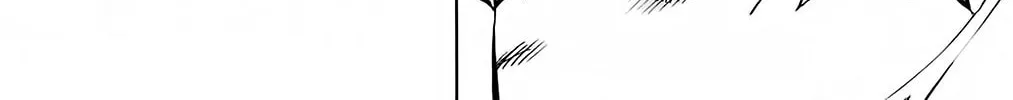 Read Kongou Banchou chapter 110 image 13 on Lezhin