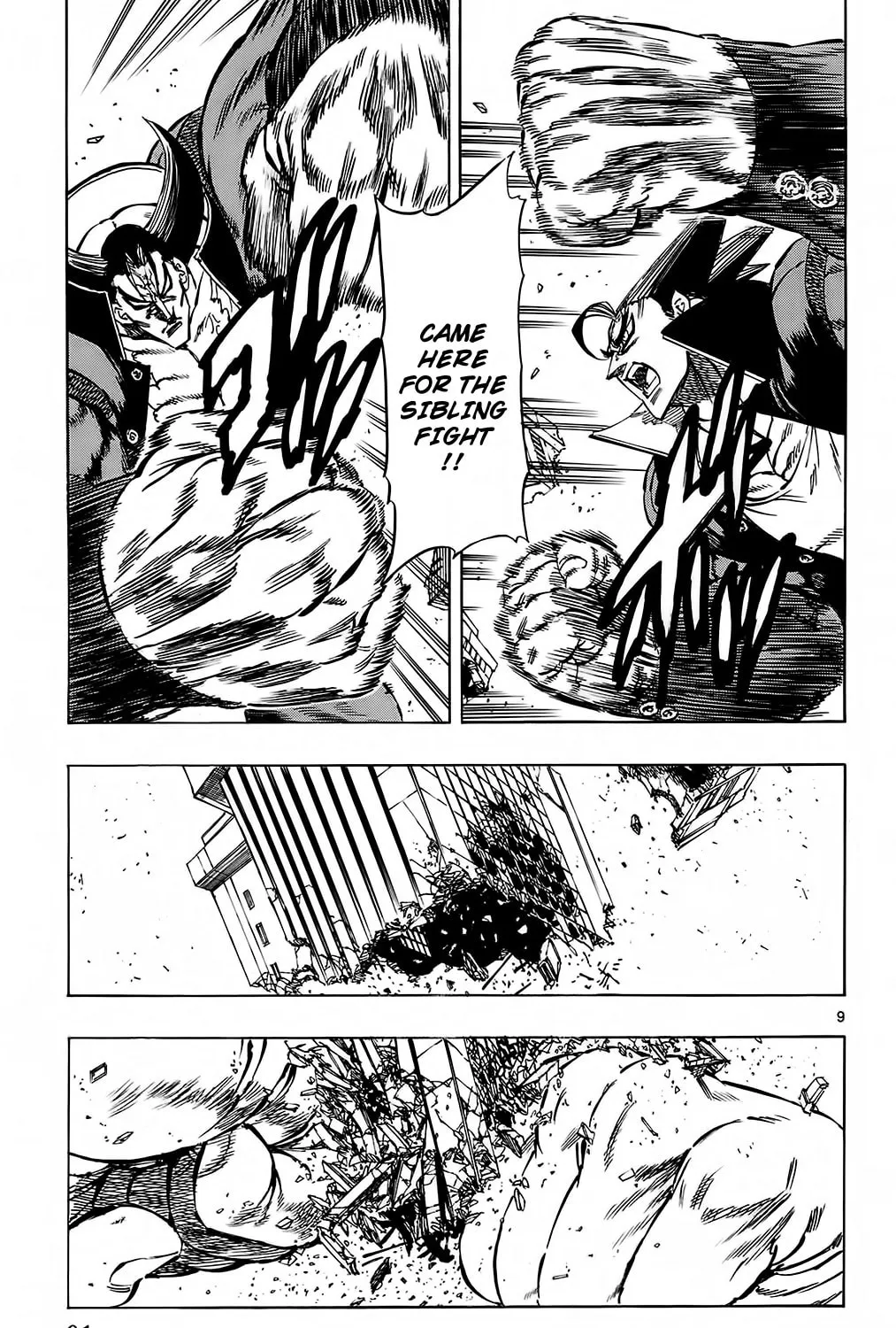 Read Kongou Banchou chapter 110 image 14 on Lezhin