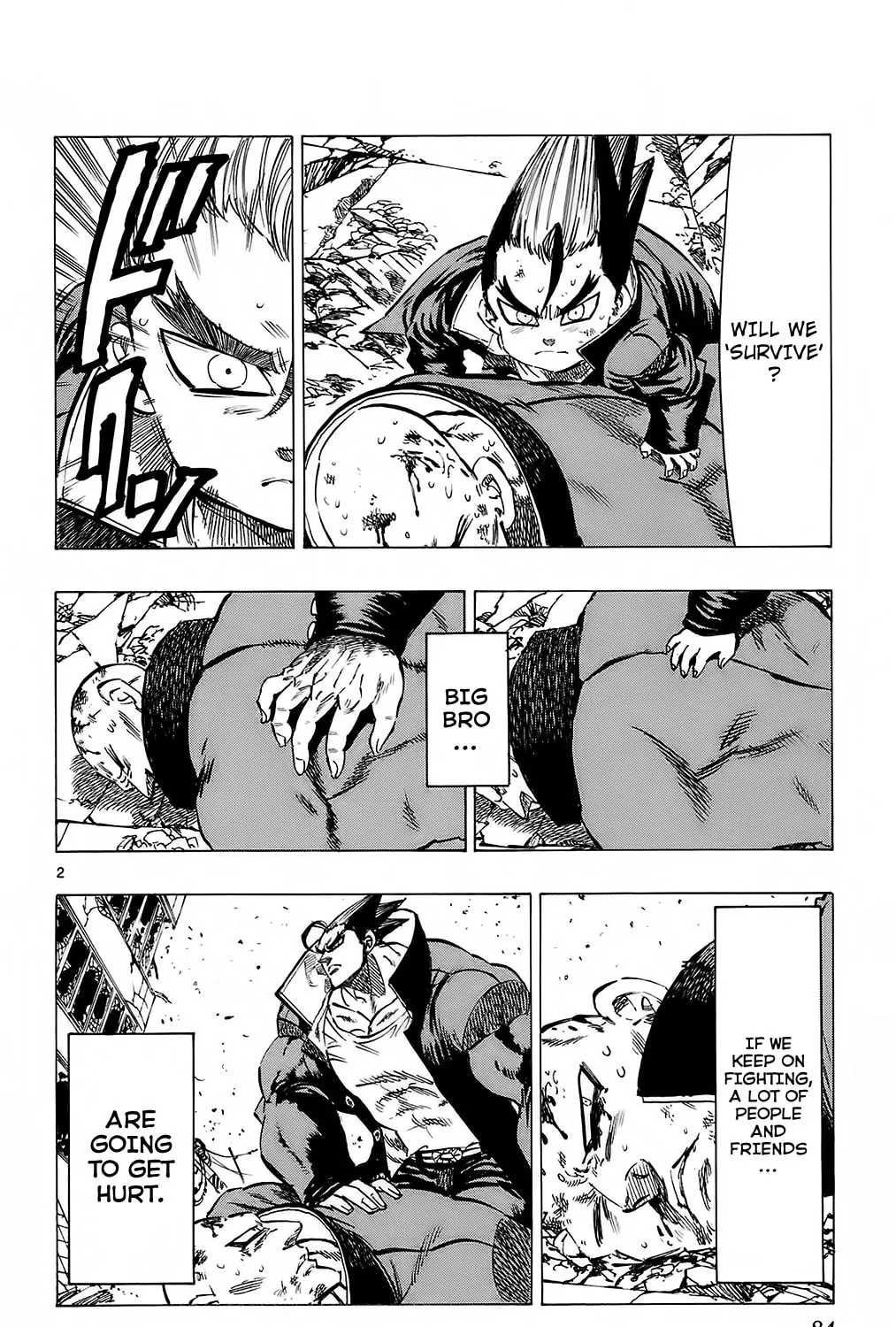 Read Kongou Banchou chapter 110 image 2 on Lezhin