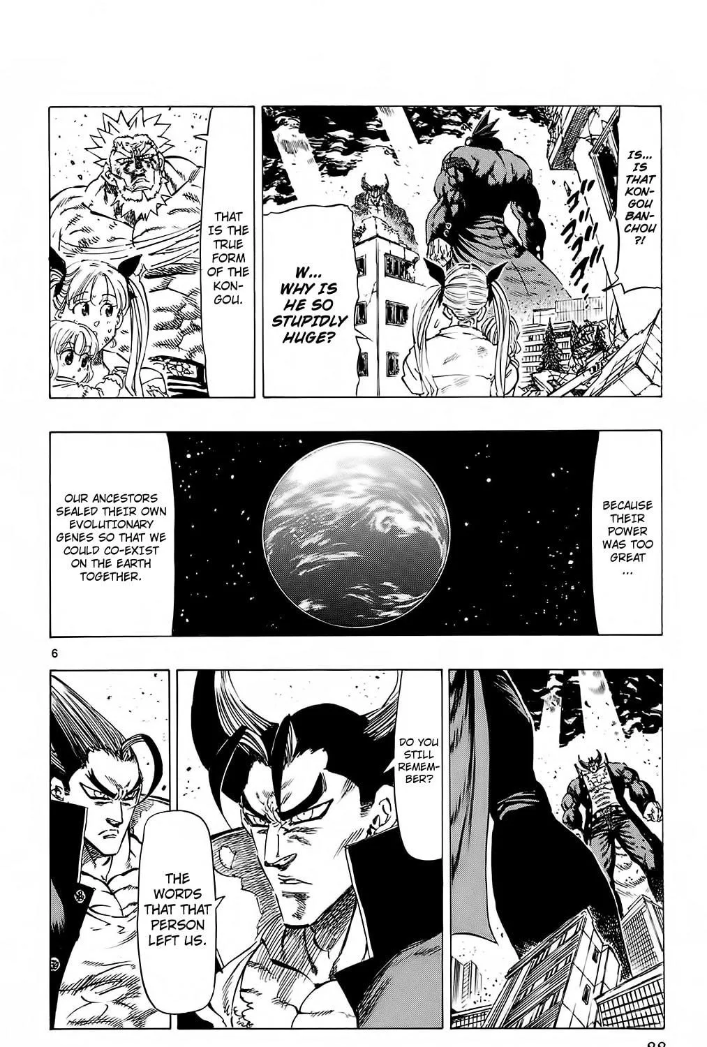 Read Kongou Banchou chapter 110 image 8 on Lezhin