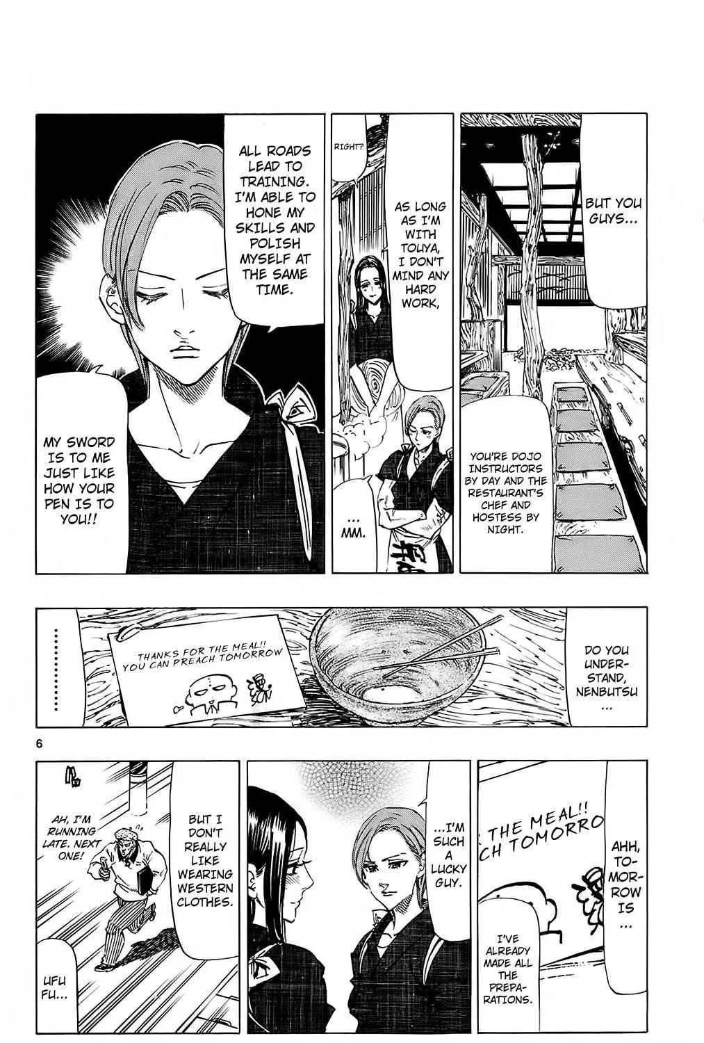 Read Kongou Banchou chapter 114 image 10 on Lezhin