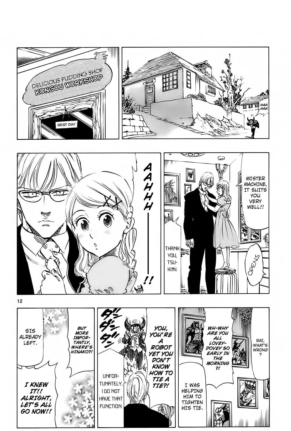 Read Kongou Banchou chapter 114 image 22 on Lezhin