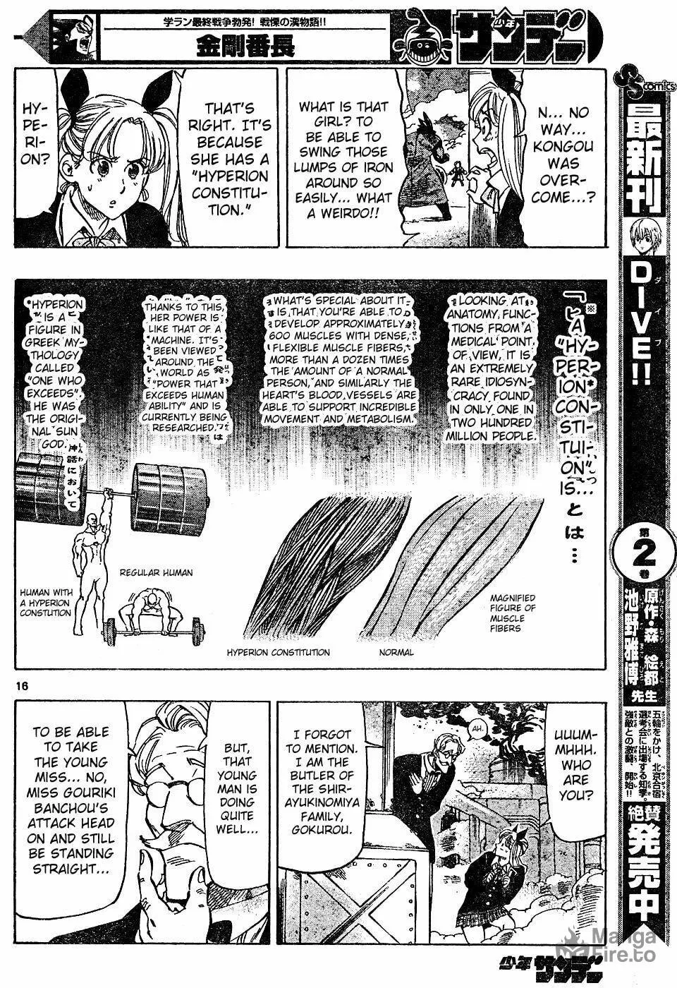 Read Kongou Banchou chapter 12 image 14 on Lezhin