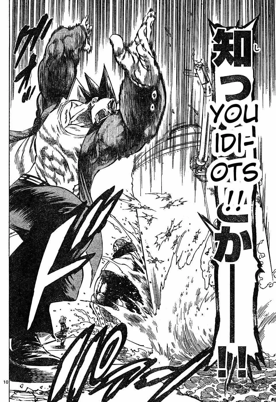 Read Kongou Banchou chapter 13 image 9 on Lezhin