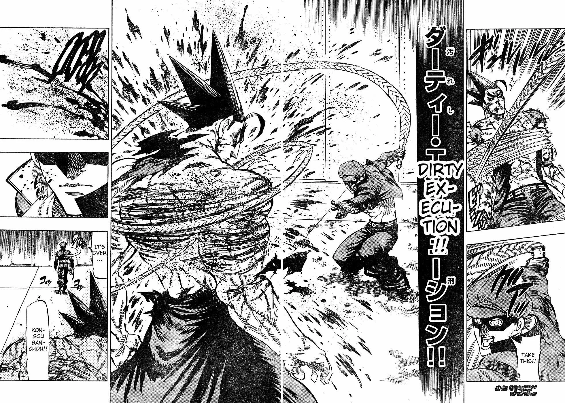 Read Kongou Banchou chapter 16 image 9 on Lezhin