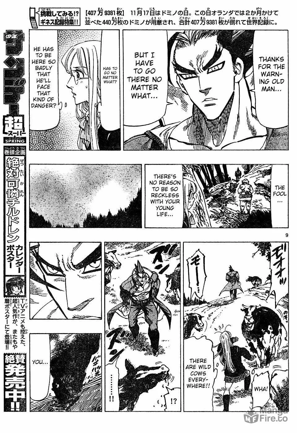 Read Kongou Banchou chapter 18 image 8 on Lezhin