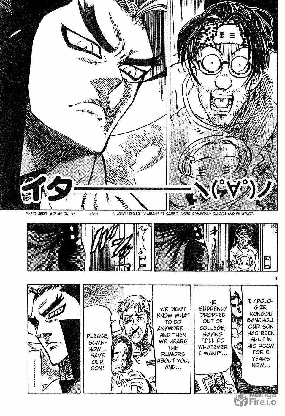 Read Kongou Banchou chapter 19 image 2 on Lezhin