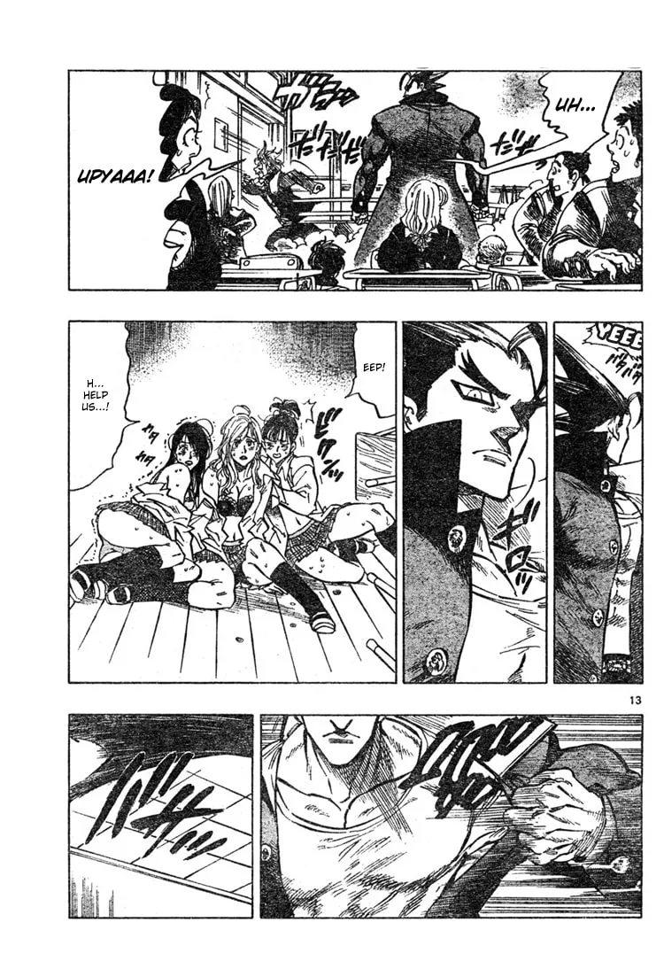 Read Kongou Banchou chapter 2 image 13 on Lezhin