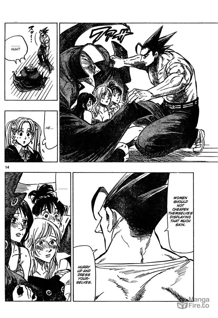 Read Kongou Banchou chapter 2 image 14 on Lezhin
