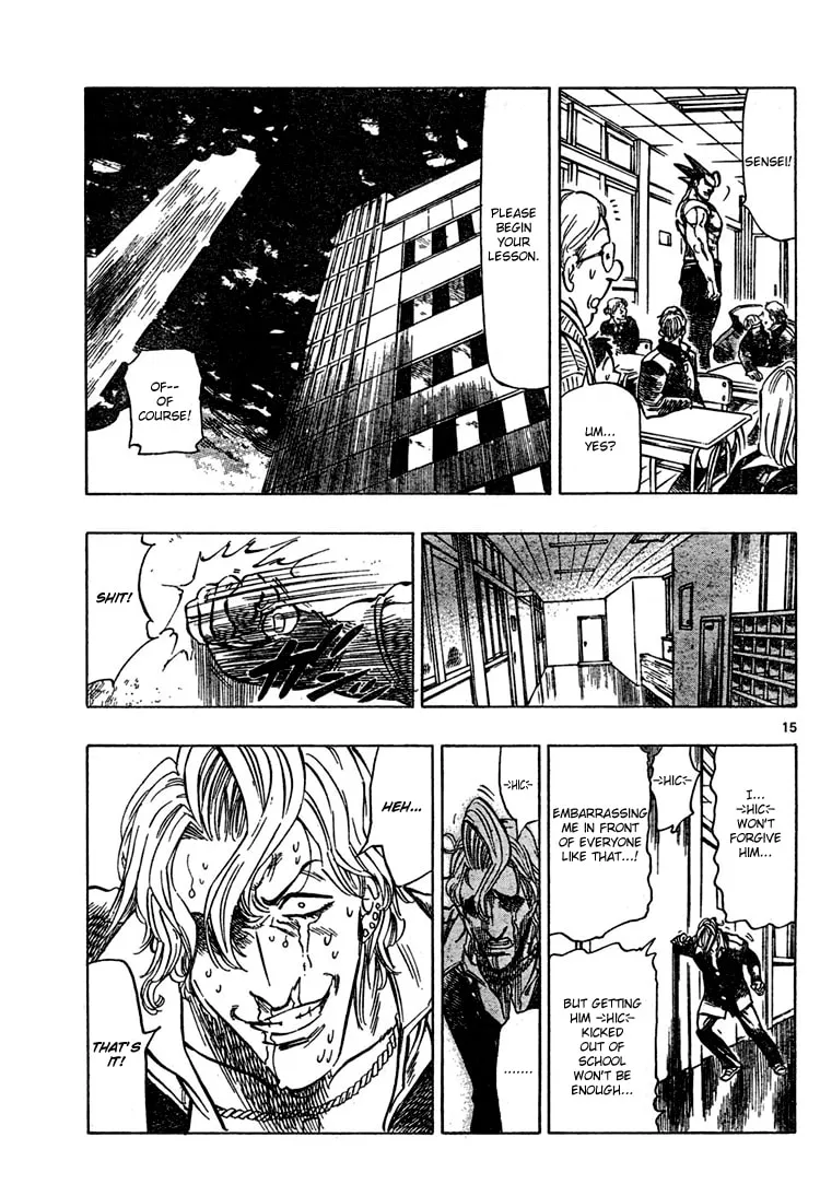 Read Kongou Banchou chapter 2 image 15 on Lezhin