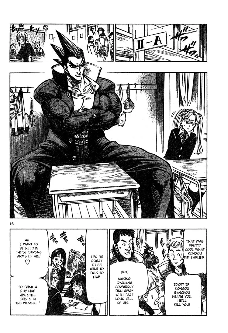 Read Kongou Banchou chapter 2 image 16 on Lezhin