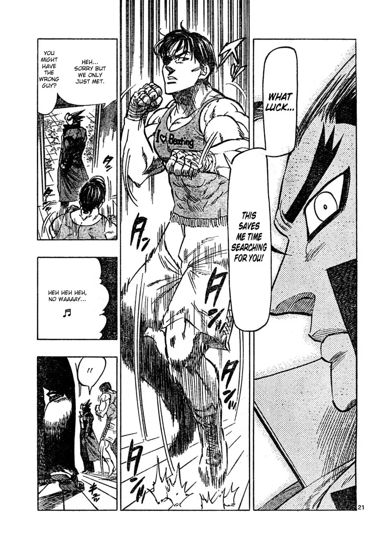 Read Kongou Banchou chapter 2 image 21 on Lezhin