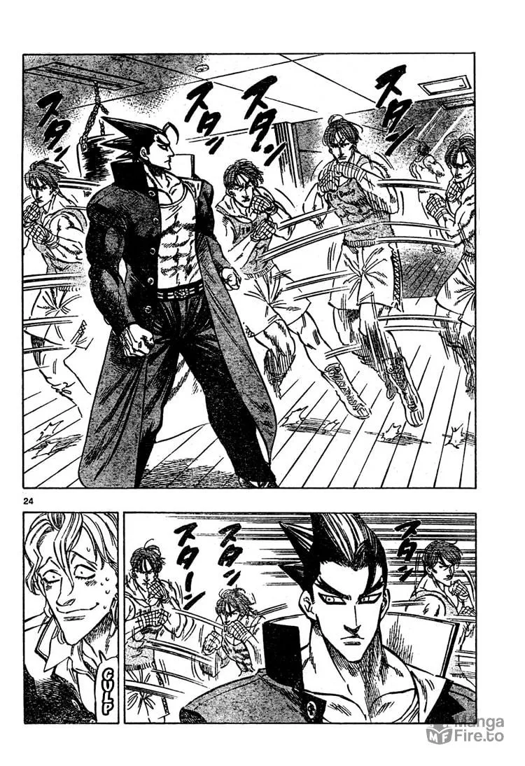 Read Kongou Banchou chapter 2 image 24 on Lezhin