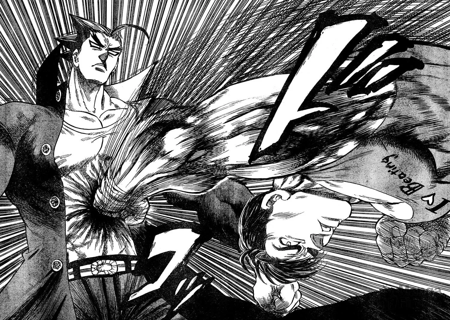 Read Kongou Banchou chapter 2 image 26 on Lezhin