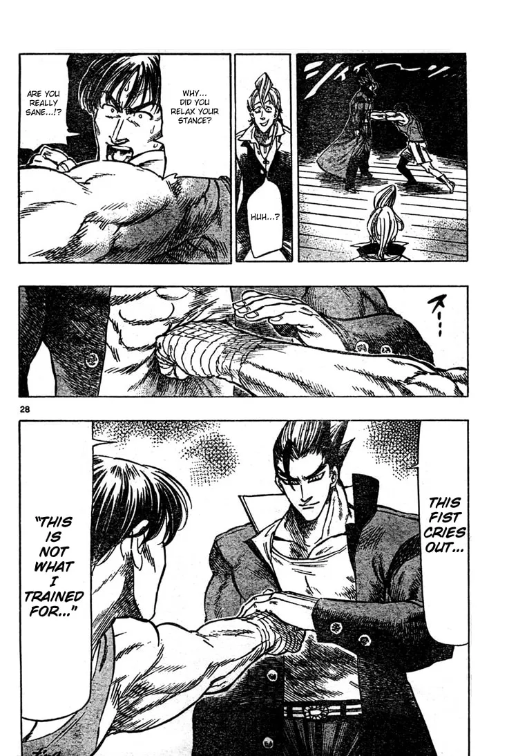 Read Kongou Banchou chapter 2 image 27 on Lezhin