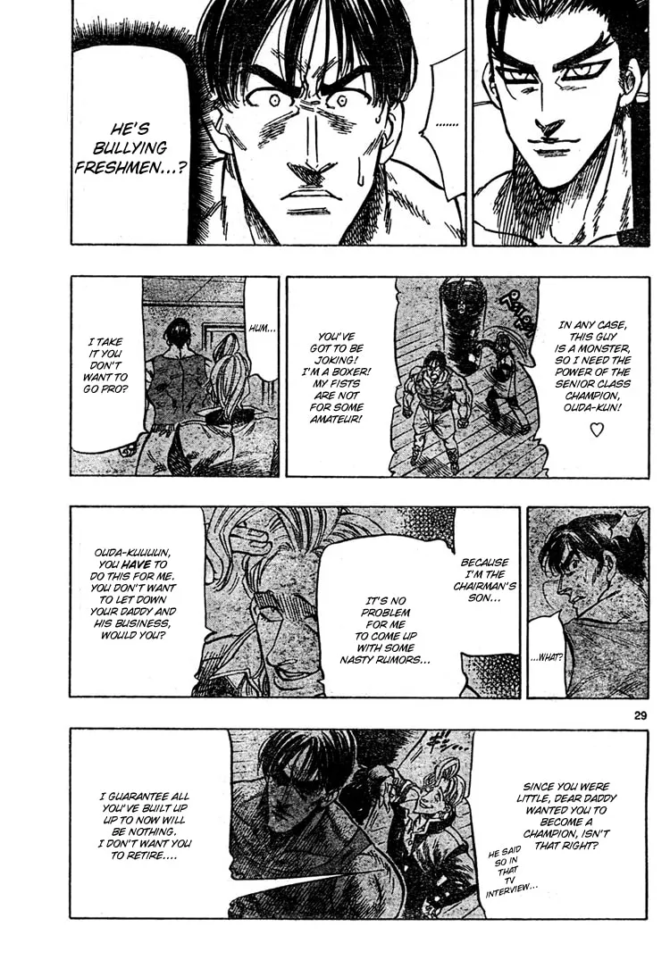 Read Kongou Banchou chapter 2 image 28 on Lezhin